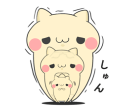 cat 3 brothers3 sticker #9041155