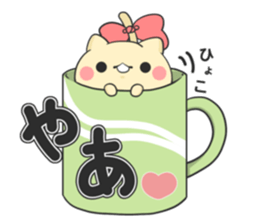 cat 3 brothers3 sticker #9041158