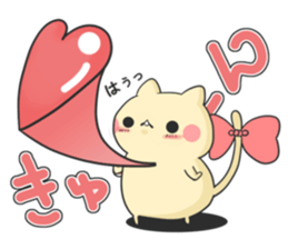 cat 3 brothers3 sticker #9041159