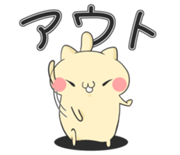 cat 3 brothers3 sticker #9041161