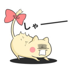 cat 3 brothers3 sticker #9041162