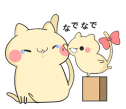 cat 3 brothers3 sticker #9041163