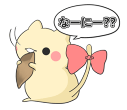 cat 3 brothers3 sticker #9041165