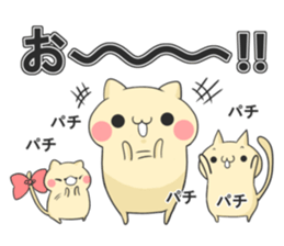 cat 3 brothers3 sticker #9041172