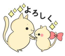 cat 3 brothers3 sticker #9041173