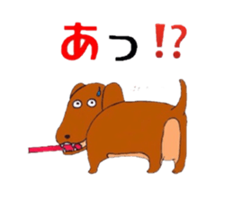 tikononitijo sticker #9041336