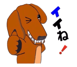 tikononitijo sticker #9041337