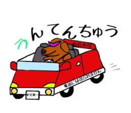 tikononitijo sticker #9041338