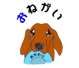 tikononitijo sticker #9041340