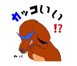 tikononitijo sticker #9041341