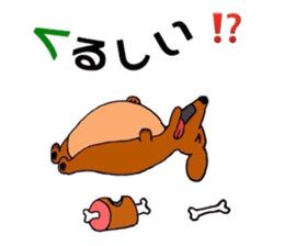 tikononitijo sticker #9041343