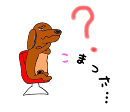 tikononitijo sticker #9041345