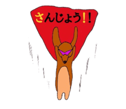 tikononitijo sticker #9041346