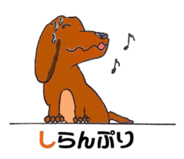 tikononitijo sticker #9041347