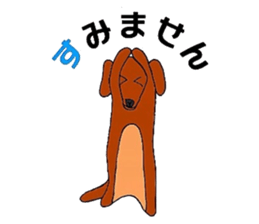 tikononitijo sticker #9041348