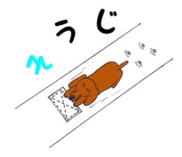 tikononitijo sticker #9041350