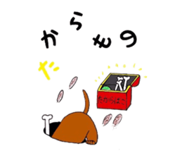 tikononitijo sticker #9041351