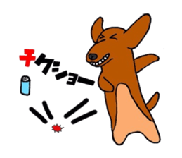 tikononitijo sticker #9041352