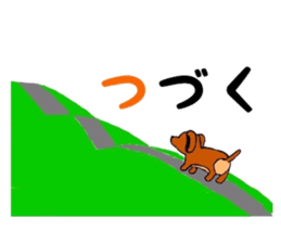 tikononitijo sticker #9041353