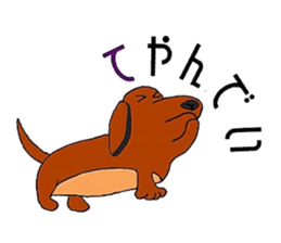 tikononitijo sticker #9041354