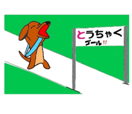 tikononitijo sticker #9041355