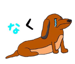 tikononitijo sticker #9041356