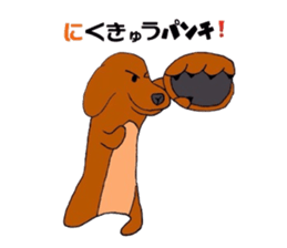 tikononitijo sticker #9041357