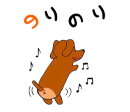 tikononitijo sticker #9041360