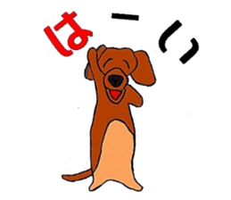 tikononitijo sticker #9041361