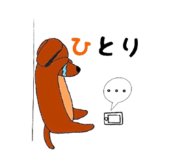 tikononitijo sticker #9041362