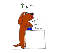 tikononitijo sticker #9041364