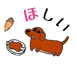 tikononitijo sticker #9041365