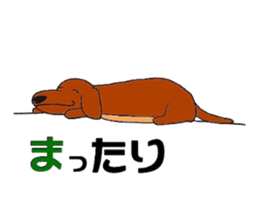 tikononitijo sticker #9041366