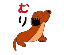 tikononitijo sticker #9041368