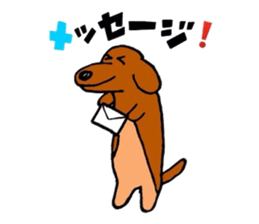 tikononitijo sticker #9041369