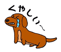 tikononitijo sticker #9041373