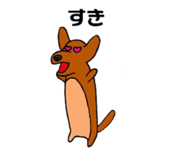 tikononitijo sticker #9041374