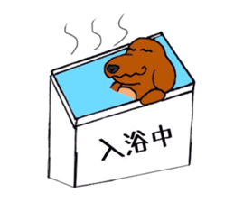 tikononitijo sticker #9041375