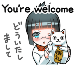 a girl in japanese native dress sticker #9041380