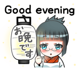 a girl in japanese native dress sticker #9041381