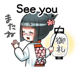 a girl in japanese native dress sticker #9041382