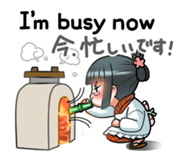 a girl in japanese native dress sticker #9041388