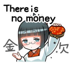 a girl in japanese native dress sticker #9041390