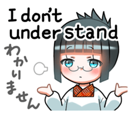 a girl in japanese native dress sticker #9041396