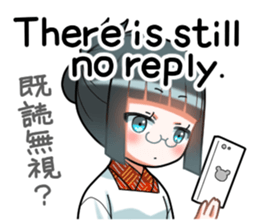 a girl in japanese native dress sticker #9041398