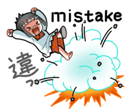 a girl in japanese native dress sticker #9041409