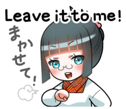 a girl in japanese native dress sticker #9041410