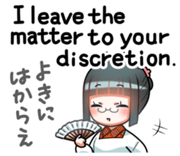 a girl in japanese native dress sticker #9041411