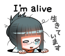 a girl in japanese native dress sticker #9041414