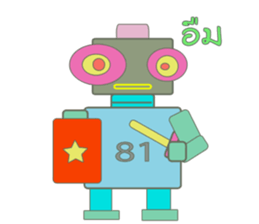 Eighty-one sticker #9041416